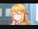 ゆかりんはめんどくさい 【VOICEROID劇場】