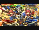 【三国志大戦】小覇王となんやかんや　 -激突！神と神- 【司空】