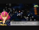 【スパロボT　ゆっくり実況】初見無改造・無養成縛りでスーパーエキスパートに挑戦　22話