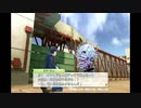 人類の最後の壁となった芸能界を生きていく　76日目