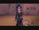 【第五人格】玩具職人の新衣装「藏」を手に入れました！【identityⅤ】