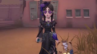 第五人格】玩具職人の新衣装「藏」を手に入れました