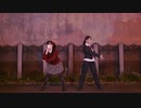 【くーすい】ロミオとシンデレラ 踊ってみた 【NEXTに挑戦！】
