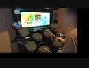 GITADORA　HIGH-VOLTAGE　ドラムを普通にプレイ　その１２
