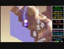 【無編集】FFTRTA 13聖石全集め 算術なしバグあり 6時間9分56秒(speedrun 5:58:14) part1