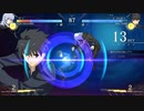 15年ぐらいぶりに格ゲーする。『MELTY BLOOD: TYPE LUMINA』実況プレイ　ランクマッチ成長記 part12
