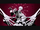 【忌子/Imigo】ドローレ/Dolore【歌ってみた/Cover】