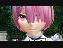 【MMDリゼロ】大人ラム『シンデレラ』