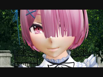 【MMDリゼロ】大人ラム『シンデレラ』