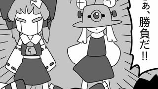 人気の 東方桃色玉 動画 425本 ニコニコ動画