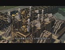 【timberborn ハードモード】進化したビーバー達と過酷な街づくり timberborn #END【コロニー経営SLG】