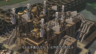 【timberborn ハードモード】進化したビーバー達と過酷な街づくり timberborn #END【コロニー経営SLG】