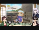 【偽実況】杵と狸+ばみのアニマルな牧場経営【part12】