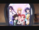 ばくたんーっ！！！