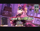 [wlw]楽しいわんだー生活Part.590(ｼｸﾞﾙ)[CR EX10]