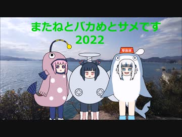 ウラセカイぴくにっく