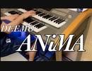 【耳コピ】Deemo /ANiMA  / xi / エレクトーン演奏