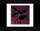 Fw:/初音ミク