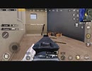 PUBGモバイル　芋って9キル