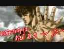 【MTGアリーナ】地雷デッキ研究室　第３５回【イゼットターン秘孔入り】