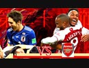 【実況】森保ジャパンを世界最強にしよう！！-第23節VSアーセナル-【FIFA21】