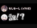 【2021/11/13】風邪の影響でイケボになった夏色まつりさん【#ホロライブ切り抜き】