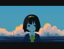 【ちくわ。】第三の心臓【歌ってみた】