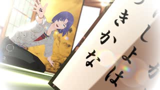【MMDまほやく】脳漿炸裂ガール【21人の魔法使いで逆トリップ】