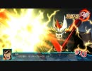 【実況】スーパーロボット大戦30 part13【地上ルート】