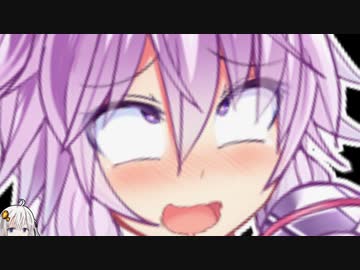 【健全動画民決起祭２】ゆかりさん変態への第一歩【結月ゆかり】