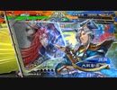【三国志大戦6】駄君主がケニアで遊ぶそうです1622