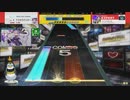 CHUNITHMNEW 譜面確認 ハートアタック EXPERT 10