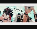 【にじさんじMMD】ロケットサイダー【イブラヒム＋三枝明那】