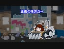 ニンジャァ…（ため息）【WARFRAME】