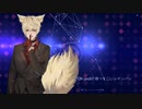 【中国人がヒプノシスマイクを歌ってみた】シャンパンゴールド【相性が良すぎて本人が引いた 笑】