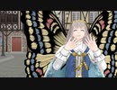 【Fate/MMD】Runaway Baby 【オベロン】