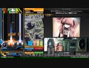 【beatmania IIDX】底辺六段のC帯アリーナ戦 Pt.2