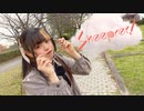 【雫奈りう】Sheepret!【踊ってみた】