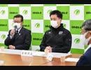 日本維新の会代表選挙党規約見直し、日本維新の会吉村洋文副代表（大阪府知事）10万円給付はバナナのたたき売り、自民党最大派閥「安倍派」誕生、政令市長会で久元喜造神戸市長特別自治市、京都市が財政危機の回