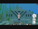 【刀剣乱舞偽実況】鶴丸さんのまったり廃坑発掘　Part7【Minecraft】
