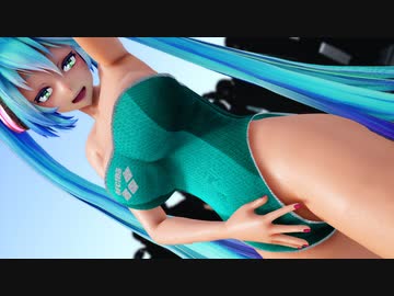 【MMD】 むちっり巨乳ミクさんでマスクドビッチ 【紳士向け