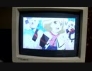 PC-98(9821 Ap2)のDOSで幻想万華鏡のOP(AVI)を再生してみた