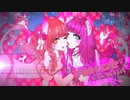 PiNK CAT +4 歌ってみた
