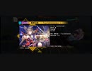 【東方ダンマクカグラ】聖徳伝説 〜 True Administrator [深秘録ver.] Lunatic[27]【ダンカグ】