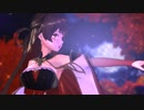 【MMDオリキャラ】_24　咲姫さんの紅一葉