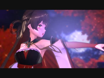 【MMDオリキャラ】_24　咲姫さんの紅一葉
