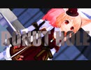 【MMD】ユノアさん、前日設営を手伝う【ドーナツホール】