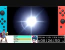 2021/11/12【定期配信スマブラSP】ちょっとだけ戦闘力を溶かす勇者【女性実況】