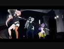 【MMD】ライアーダンス【みりくるん】