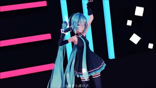 sour式初音ミク フォニイ MMD初心者 #3